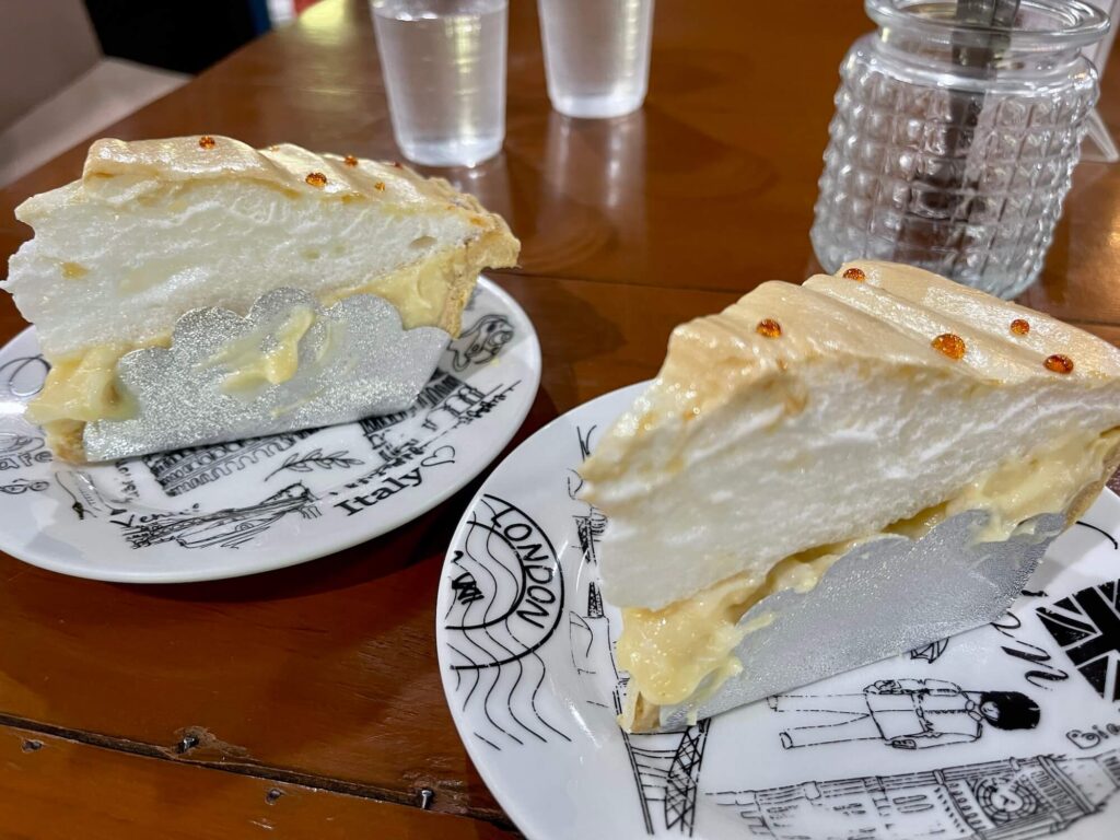 Signature Coconut Pie